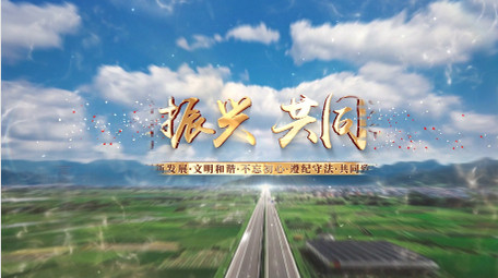 大气文字标题片头片尾AE模板