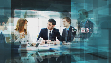 科技三维商务图文AE模板