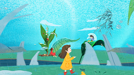 二十四节气雨水立体鎏金唯美片头