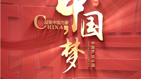 文字标题篇章4K片头AE模板