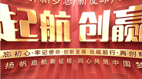 文字标题篇章4K片头AE模板