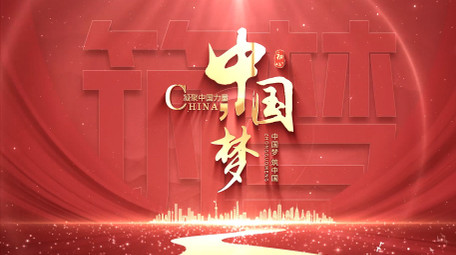 文字标题篇章4K片头AE模板