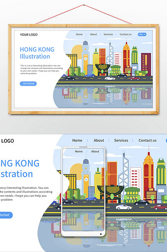 香港城市风光建筑地标线条网页图片