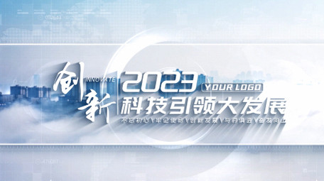 大气简洁标题文字片头AE模板