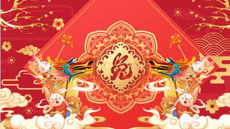 4K新春佳节喜庆背景AE模板