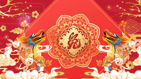 4K新春佳节喜庆背景AE模板