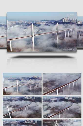 城市大气桥梁云海云雾缭绕航拍图片
