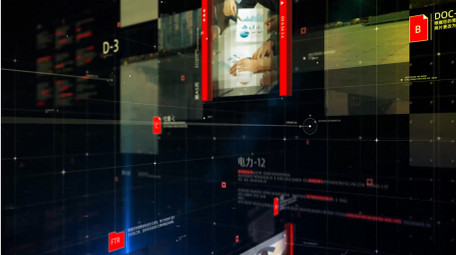 数字企业商务科技图文AE模板