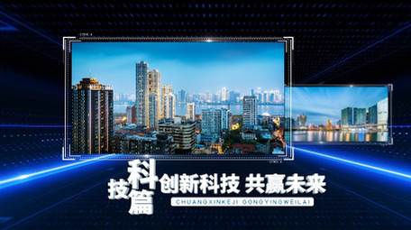 大气科技图文企业宣传片AE模板