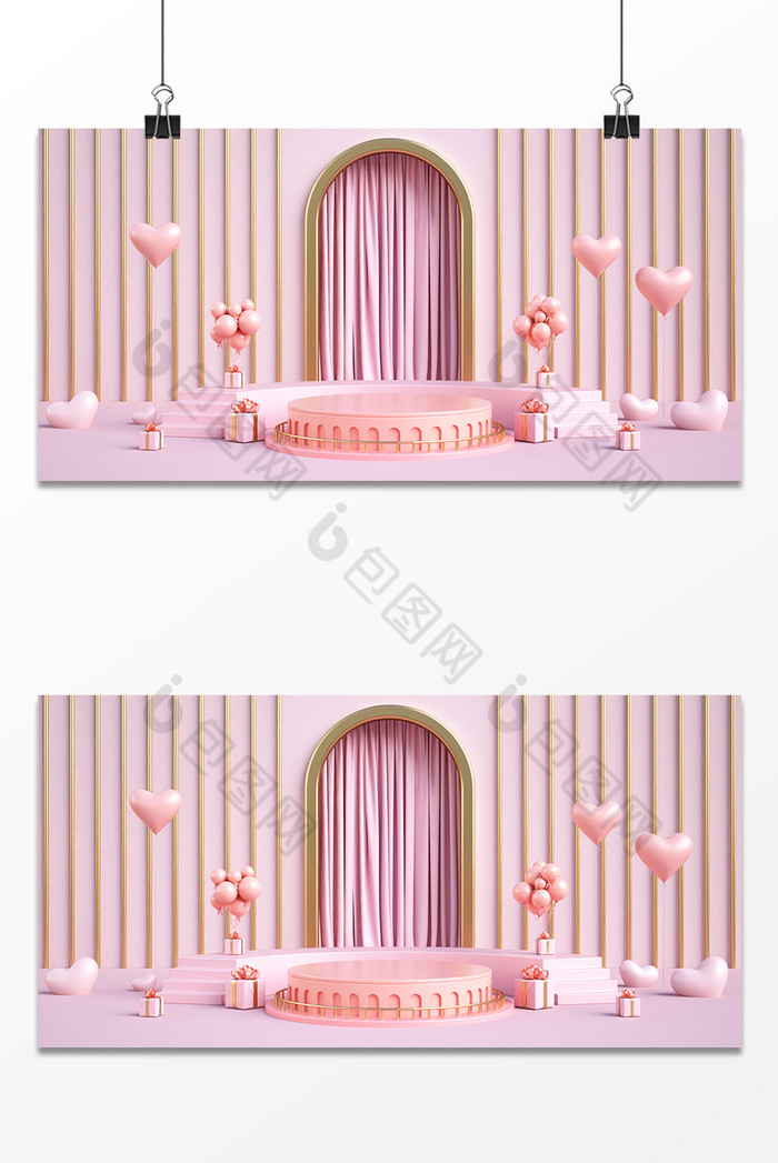 C4D粉色礼盒爱心妇女节展台图片图片