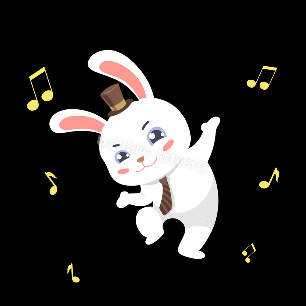 卡通兔子手舞足蹈庆祝动图GIF