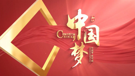 标题篇章文字4K片头AE模板