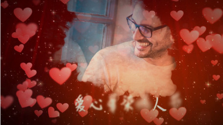 爱心晕染情人节照片相册AE模板