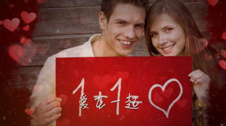 爱心晕染情人节照片相册AE模板