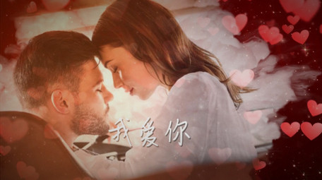 爱心晕染情人节照片相册AE模板