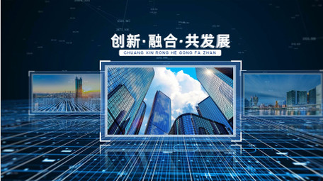 大气商务科技企业宣传片AE模板