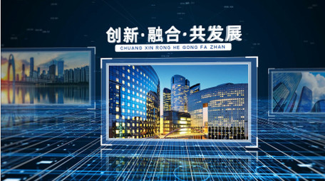 大气商务科技企业宣传片AE模板