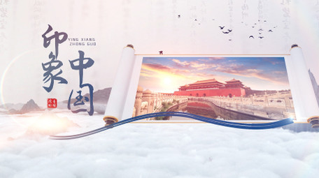 大气水墨中国风卷轴图文AE模板