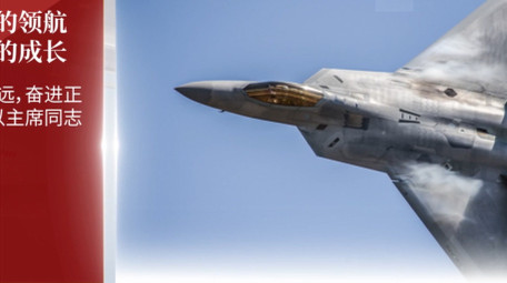 大气浅色调党政图文宣传AE模板