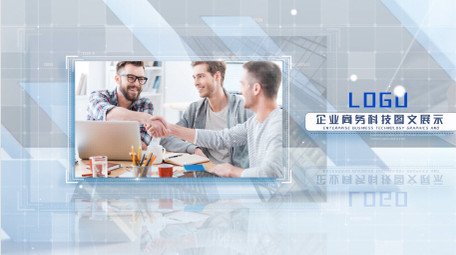 明亮简洁商务图文展示AE模板