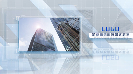 明亮简洁商务图文展示AE模板