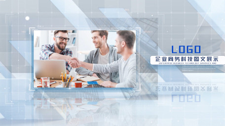 明亮简洁商务图文展示AE模板