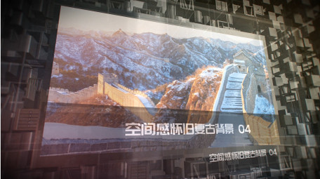 三维图书馆历史图文展示AE模板