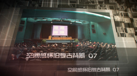 三维图书馆历史图文展示AE模板