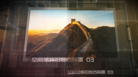 三维图书馆历史图文展示AE模板