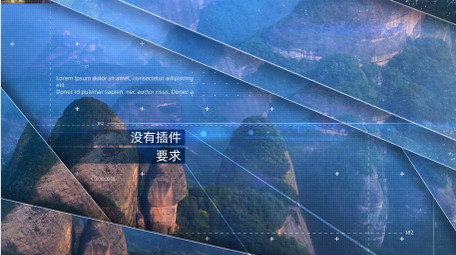 分层遮罩转场<strong>图文</strong>展示AE模板