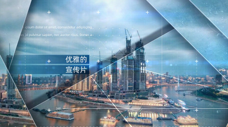 分层遮罩转场<strong>图文</strong>展示AE模板