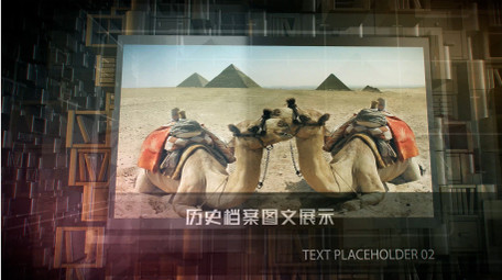 历史图文4K演示AE模板