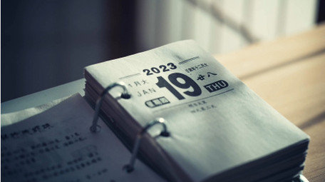 简约日历光影流传延时摄影实拍