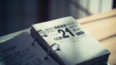 简约日历光影流传延时摄影实拍