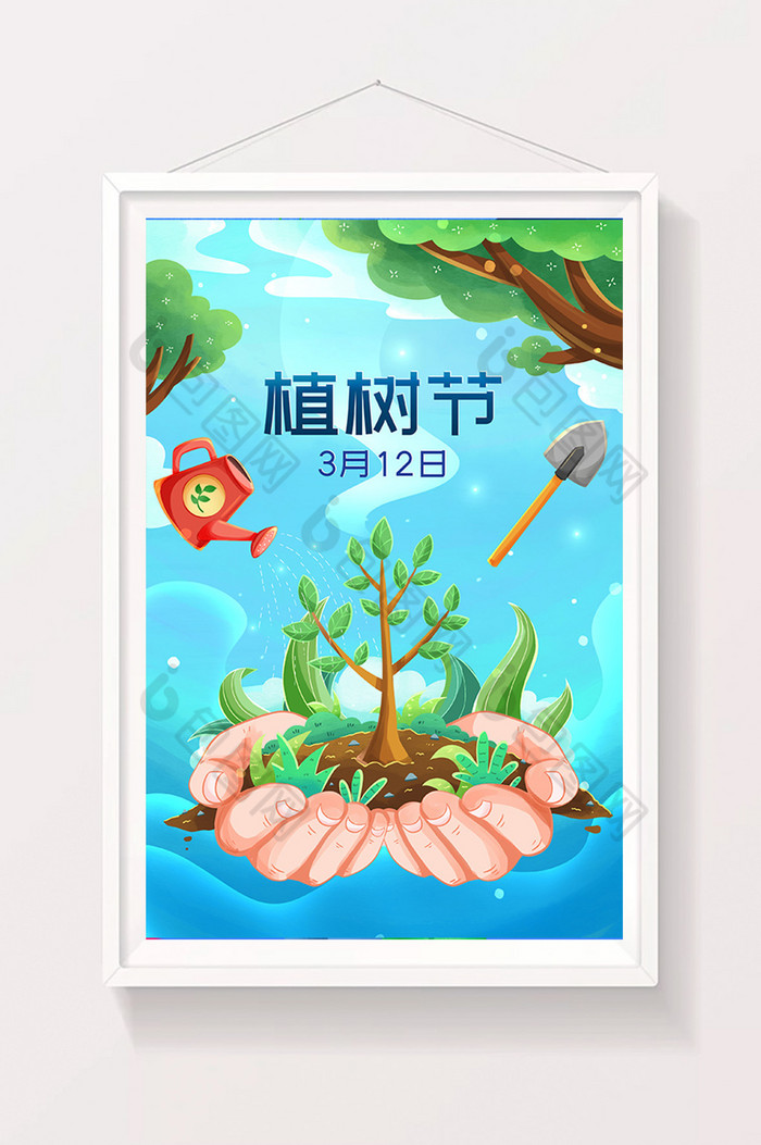 春天植树节手捧小树苗环保插画图片图片