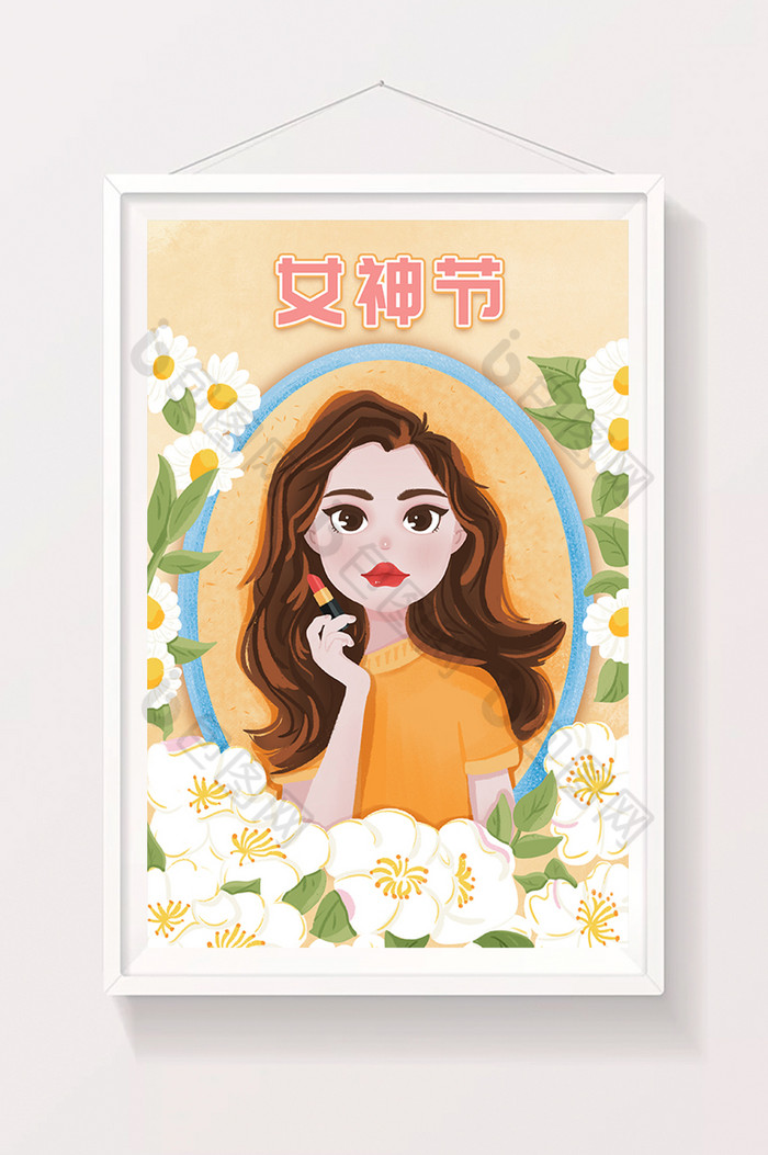 口红女神妇女节插画图片图片