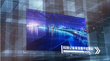 大气科技商务图文AE模板