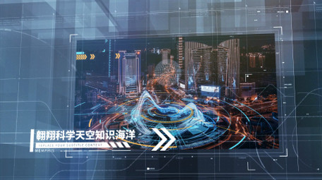 大气科技商务图文AE模板