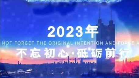 商务科技企业图文展示AE模板