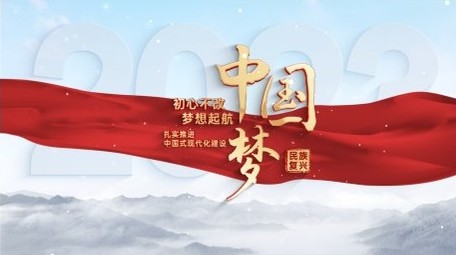 文字标题4K党政片头AE模板