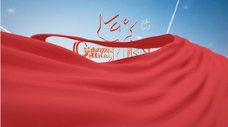 乡村振兴标题4K片头AE模板