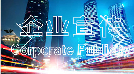 节奏卡点活动图文快闪PR模板