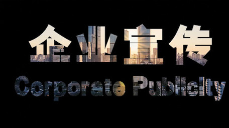 节奏卡点活动图文快闪PR模板