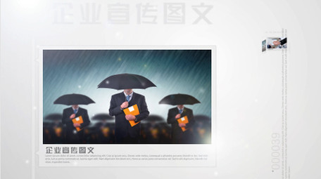 企业商业科技图文AE模板