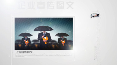 企业商业科技图文AE模板