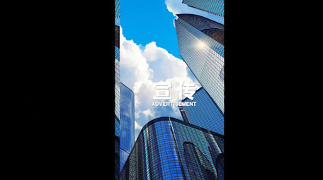 时尚简洁<strong>图文快闪</strong>短视频PR模板