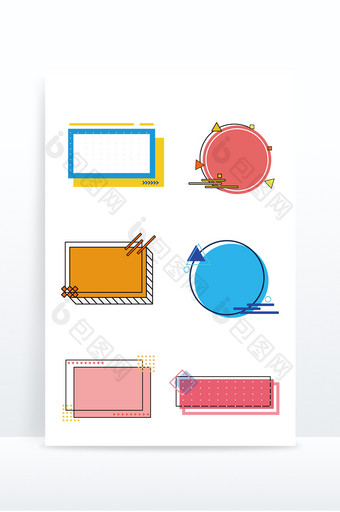 彩色孟菲斯标题框元素图片