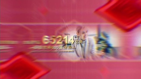 企业数据图文开场宣传展示