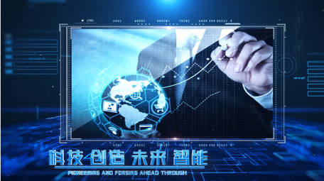 商务科技数据图文展示AE模板