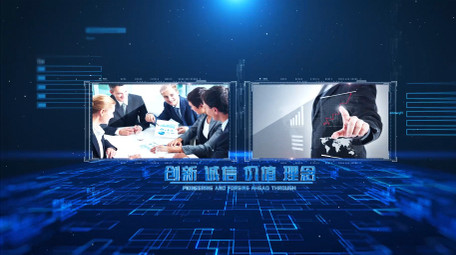 商务科技数据图文展示AE模板